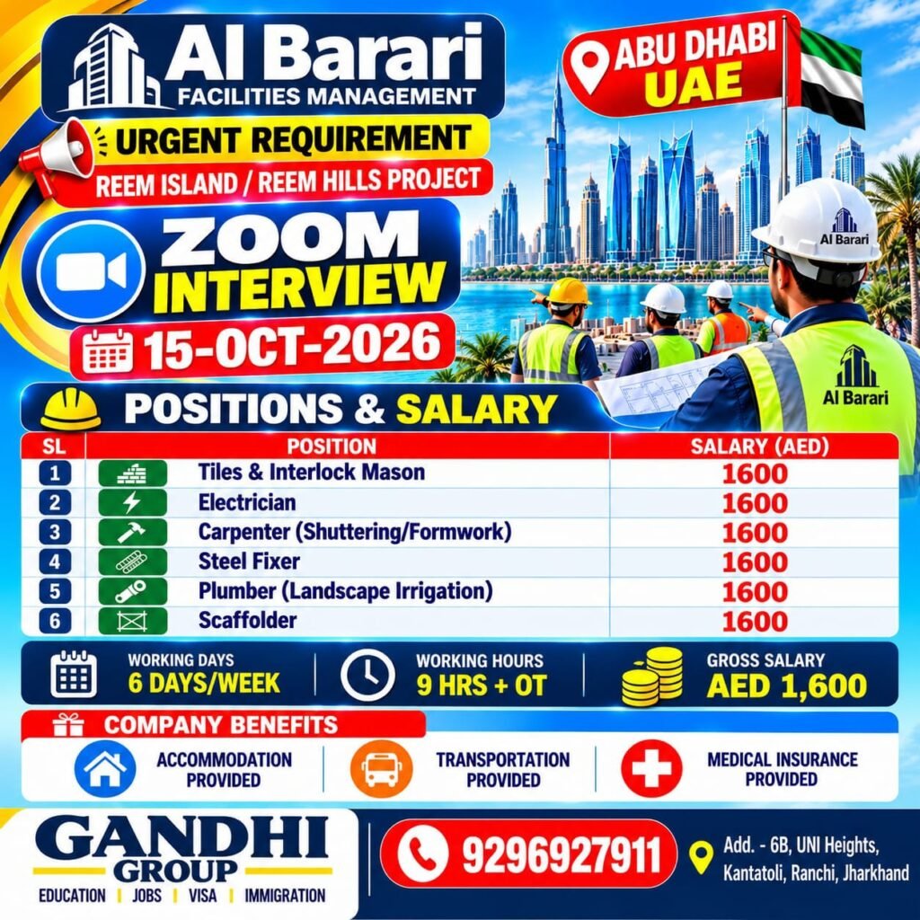 Abu Dhabi